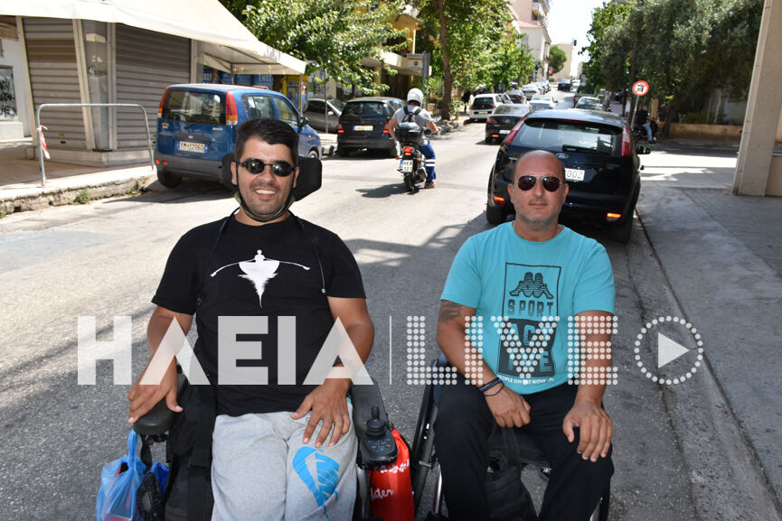 amea rampa 5