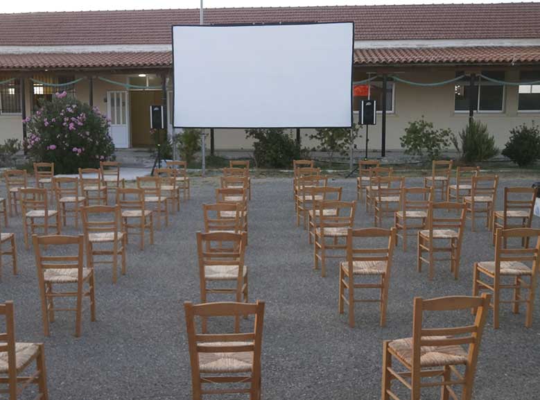 cinema plateia2
