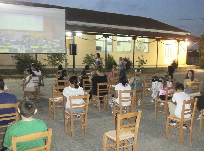 cinema plateia3