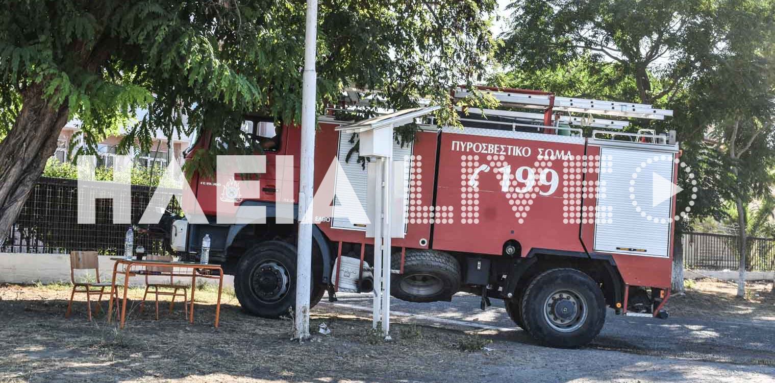Με φύλαξη από την Πυροσβεστική Υπηρεσία οι δομές φιλοξενίας προσφύγων στην Ηλεία