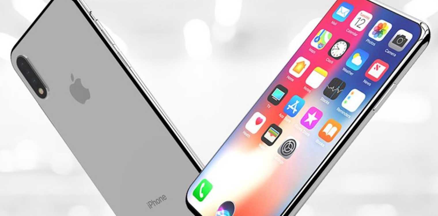 Το iPhone 12 έρχεται, οι θεωρίες συνωμοσίας για το 5G φεύγουν