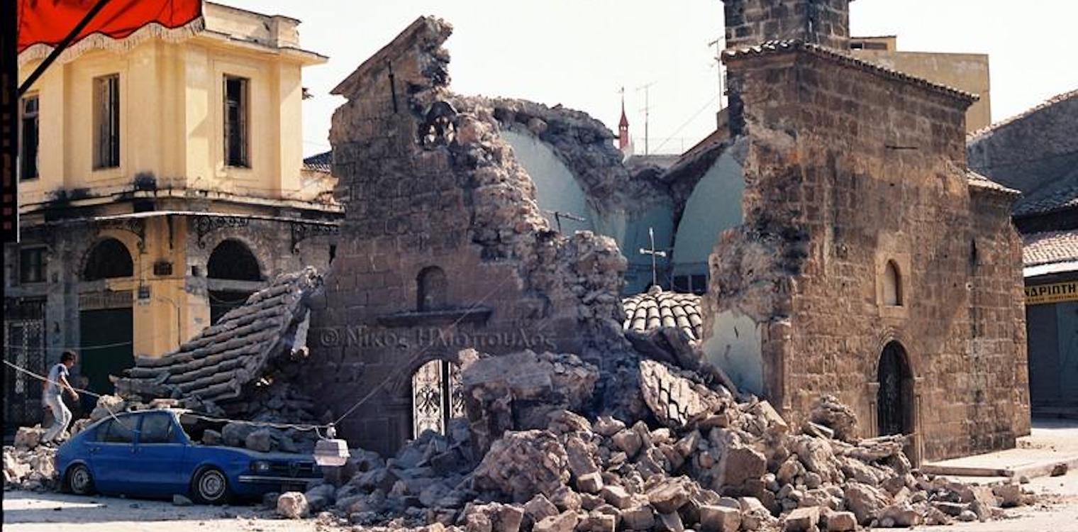 13 Σεπτεμβρίου 1986: Η μέρα που άλλαξε την Καλαμάτα