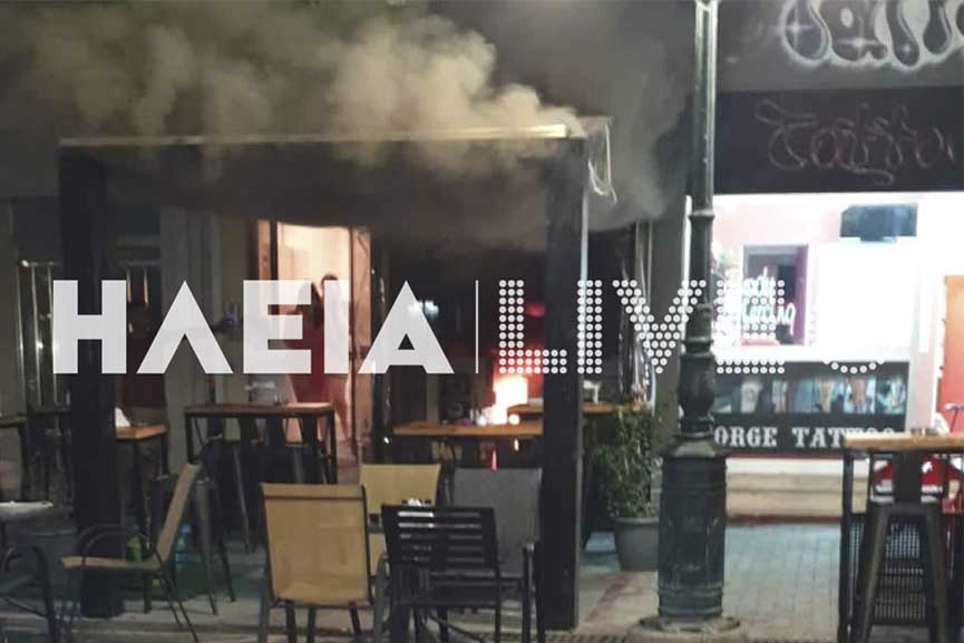 magazi estiasi3amaliada
