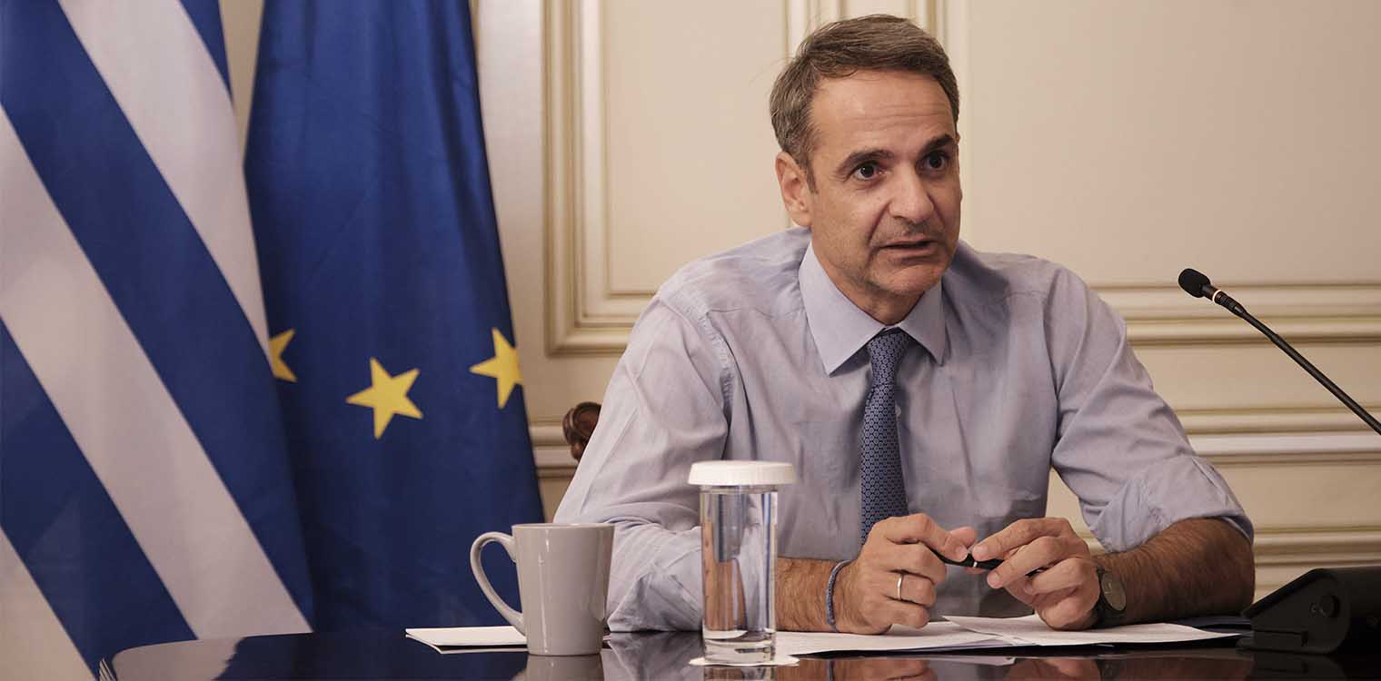 Φωτιά στη Μόρια: Έκτακτη σύσκεψη στο Μαξίμου (upd)