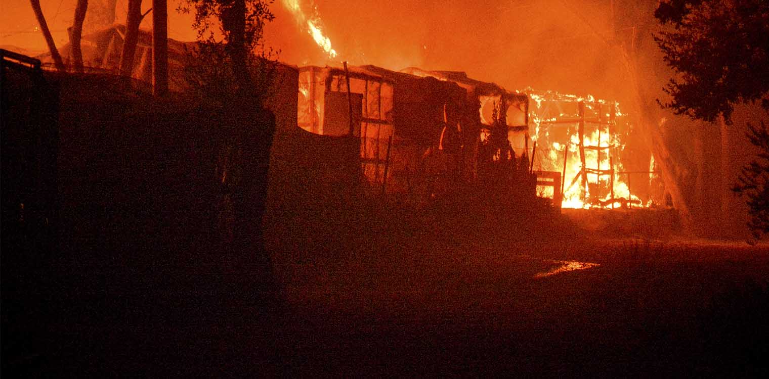 Φωτιά στη Μόρια: Πέντε συλλήψεις για τον εμπρησμό του ΚΥΤ