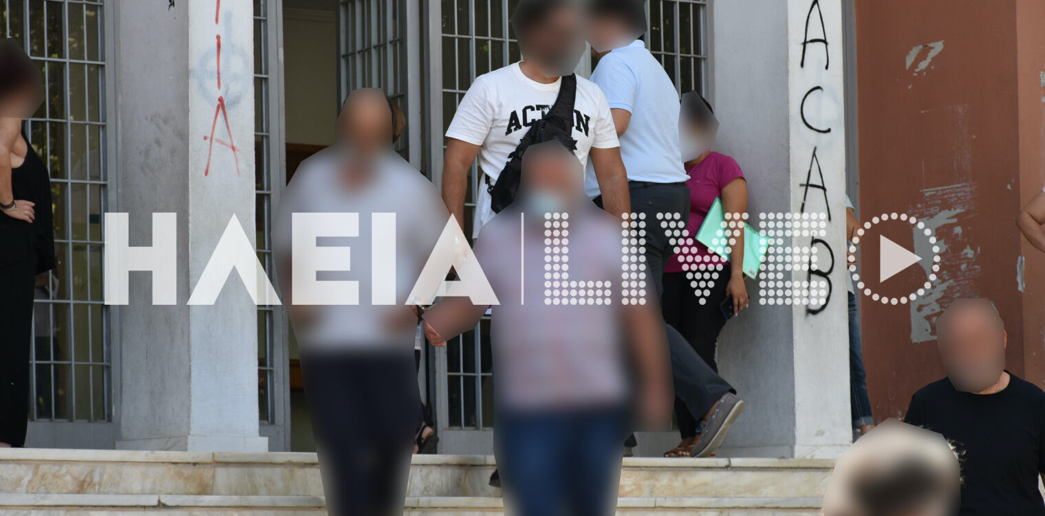 Πύργος: Δύο προφυλακιστέοι - τέσσερις με περιοριστικούς για τη σπείρα με το χασίς