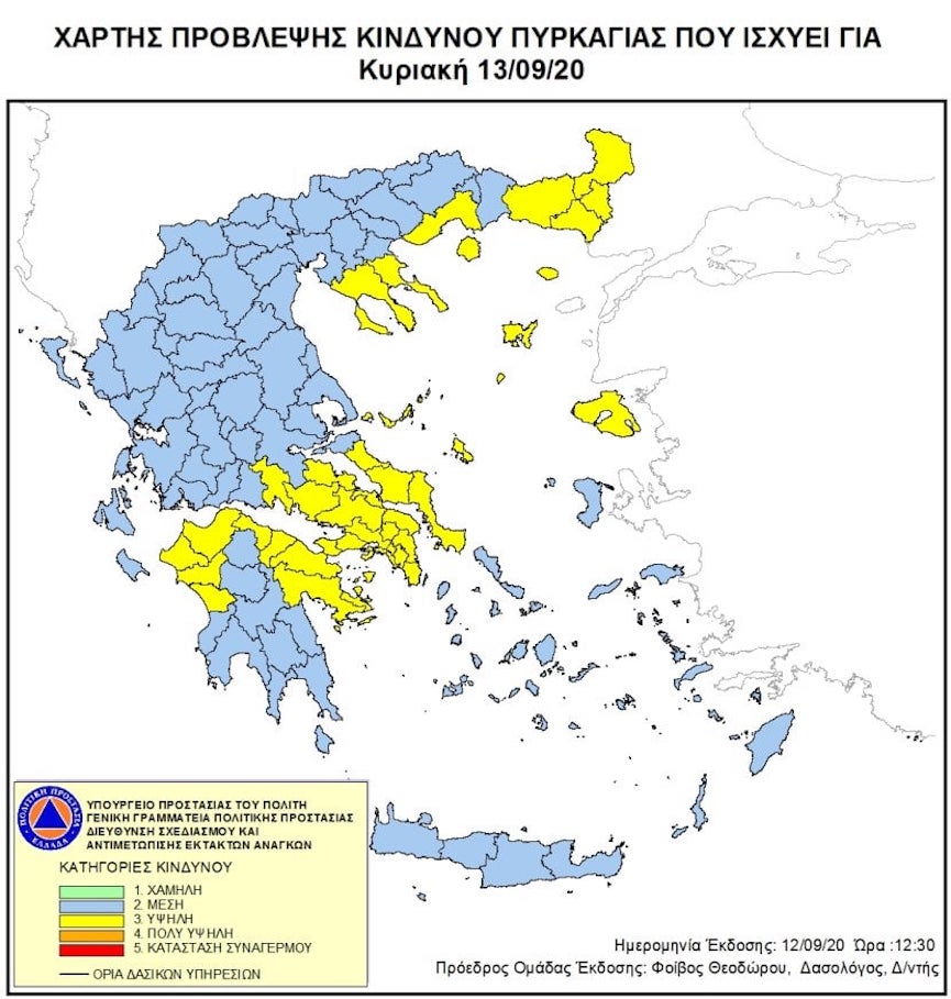 xartis 13 9