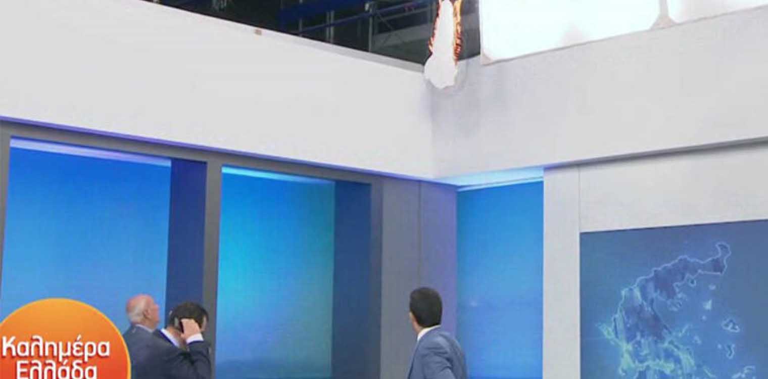 Πήρε φωτιά on air το στούντιο του Γιώργου Παπαδάκη -Δείτε βίντεο