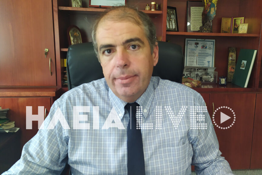 Dimakopoulos
