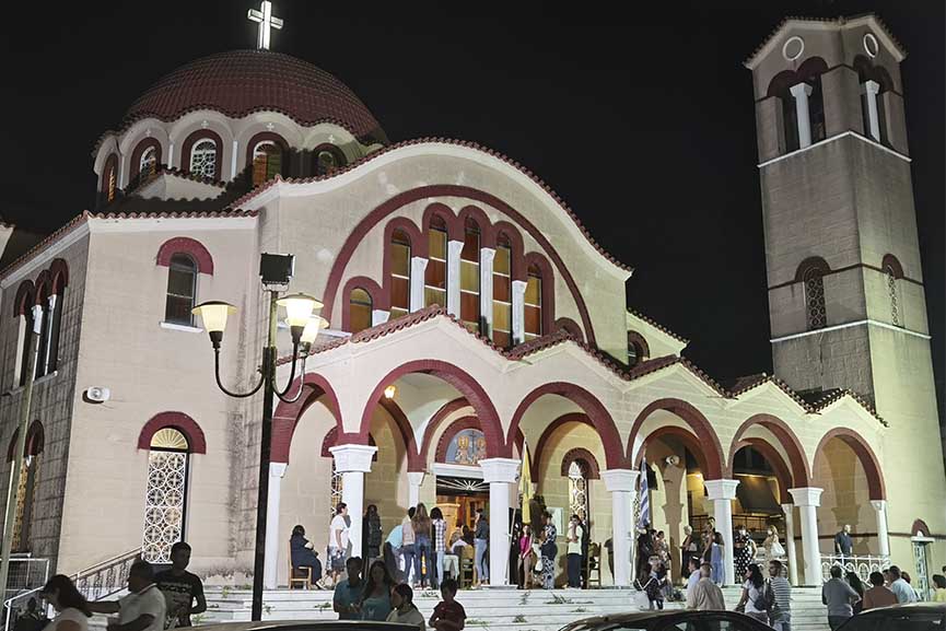 agia sofia andr