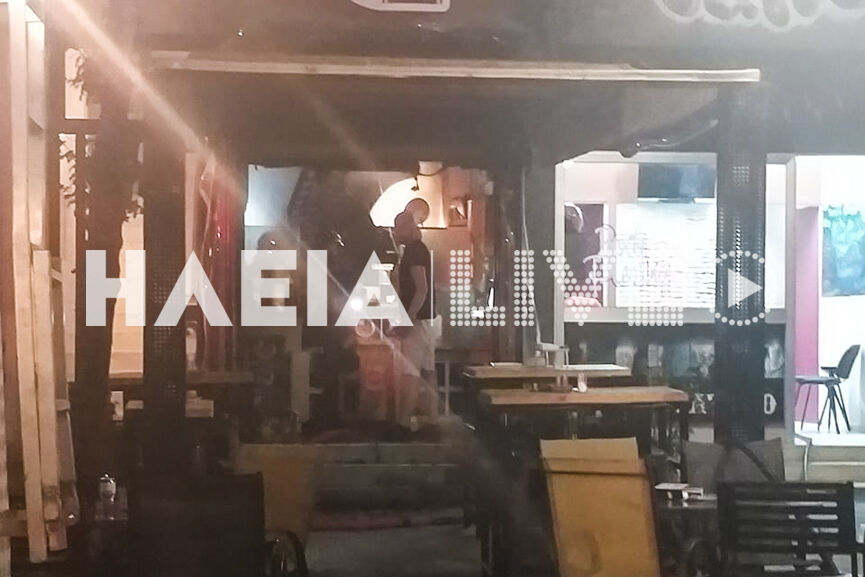 amaliada fotia souvl 11