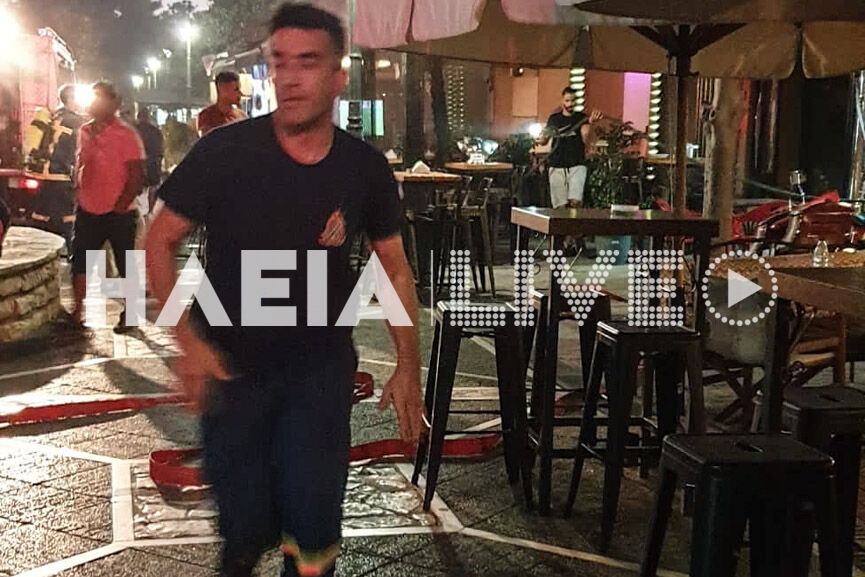 amaliada fotia souvl 5