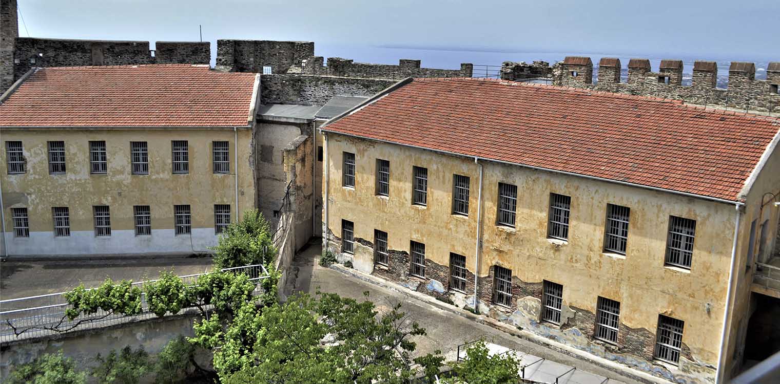 Θεσσαλονίκη: «Επταπύργιο: Βιώματα - Μνήμες - Κατοικήσεις» - Έκθεση προφορικών ιστοριών