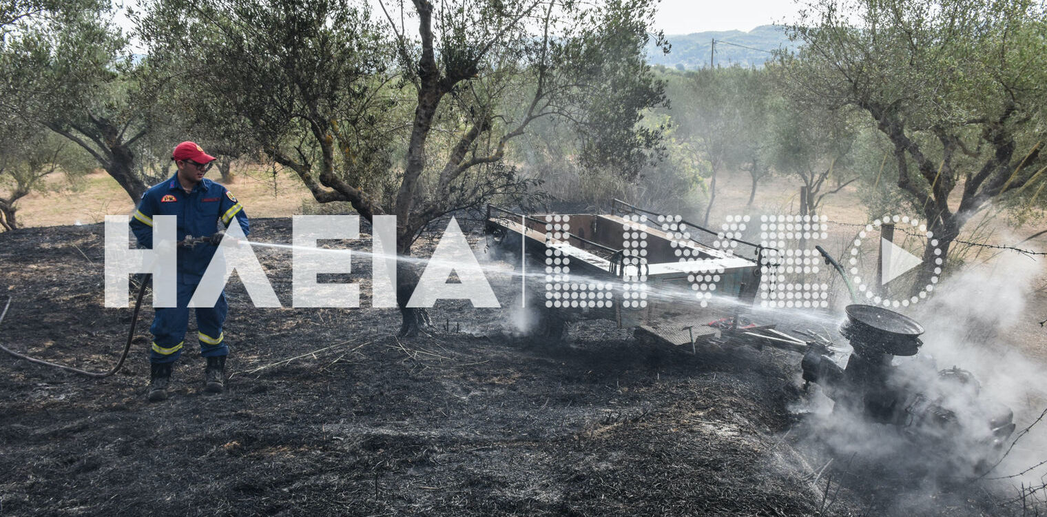 Φωναϊτικα Πύργου: Ανετράπη φρέζα και ξέσπασε πυρκαγιά (photos)