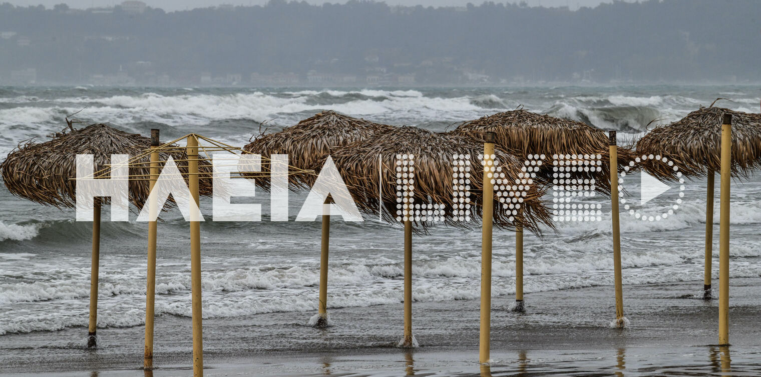 Ηλεία: Οι πρώτες εικόνες του "Ιανού"...