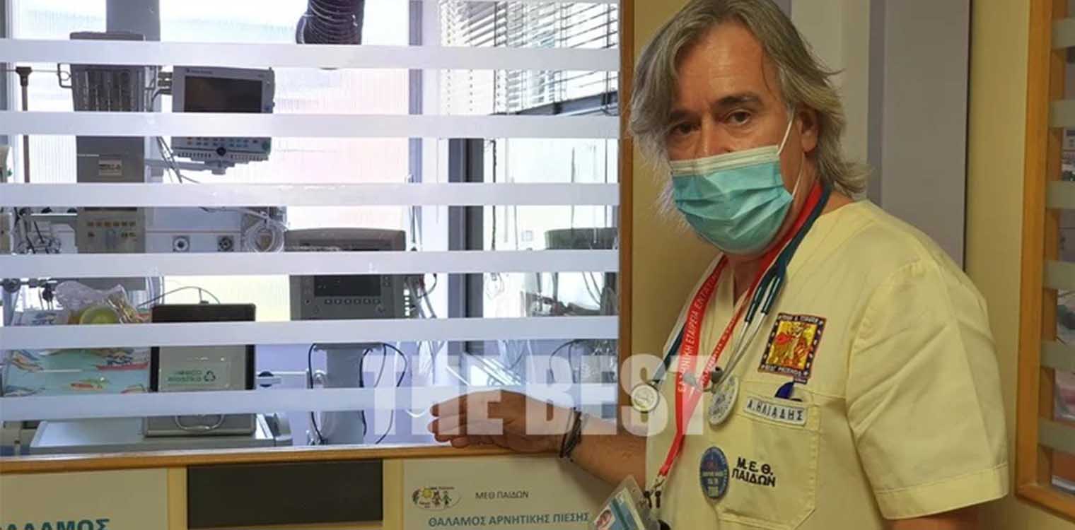 Εγκαινιάστηκε η μονάδα covid-19 παίδων στο νοσοκομείο του Ρίου (photos - video)