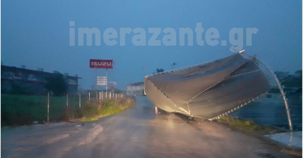 «Ιανός» - Ζάκυνθος: Θυελλώδεις ανέμους και δυνατή βροχή με το πέρασμα του κυκλώνα (upd)