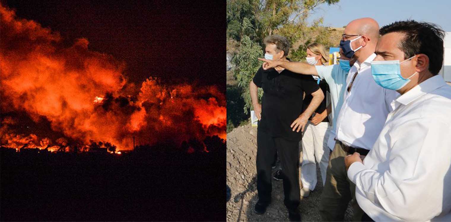 Μεταναστευτικό: Τελευταία προειδοποίηση στους μετανάστες να μπουν στο Καρά Τεπέ - Έξι Αφγανοί έκαψαν τη Μόρια