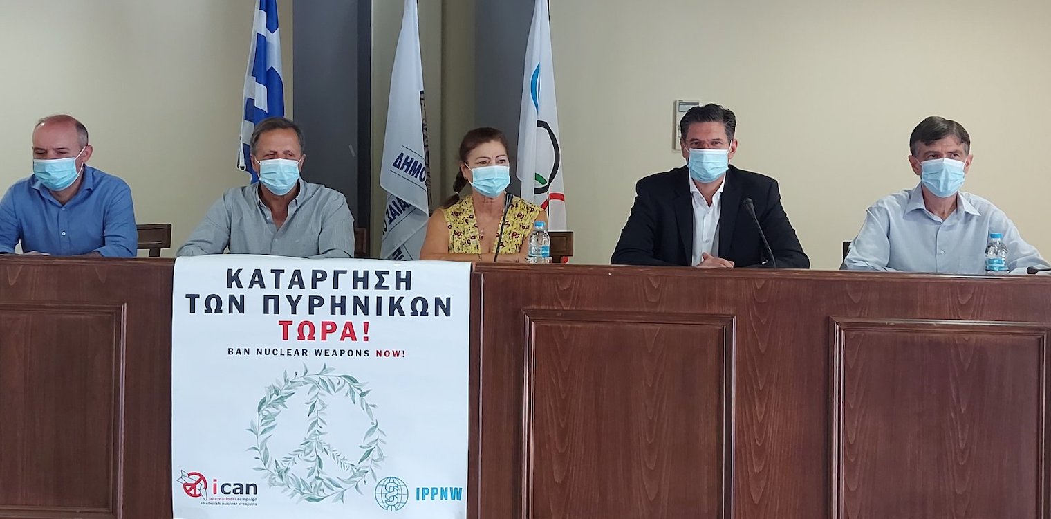Αρχ. Ολυμπία: Στρογγυλό τραπέζι για την Ανατολική Μεσόγειο