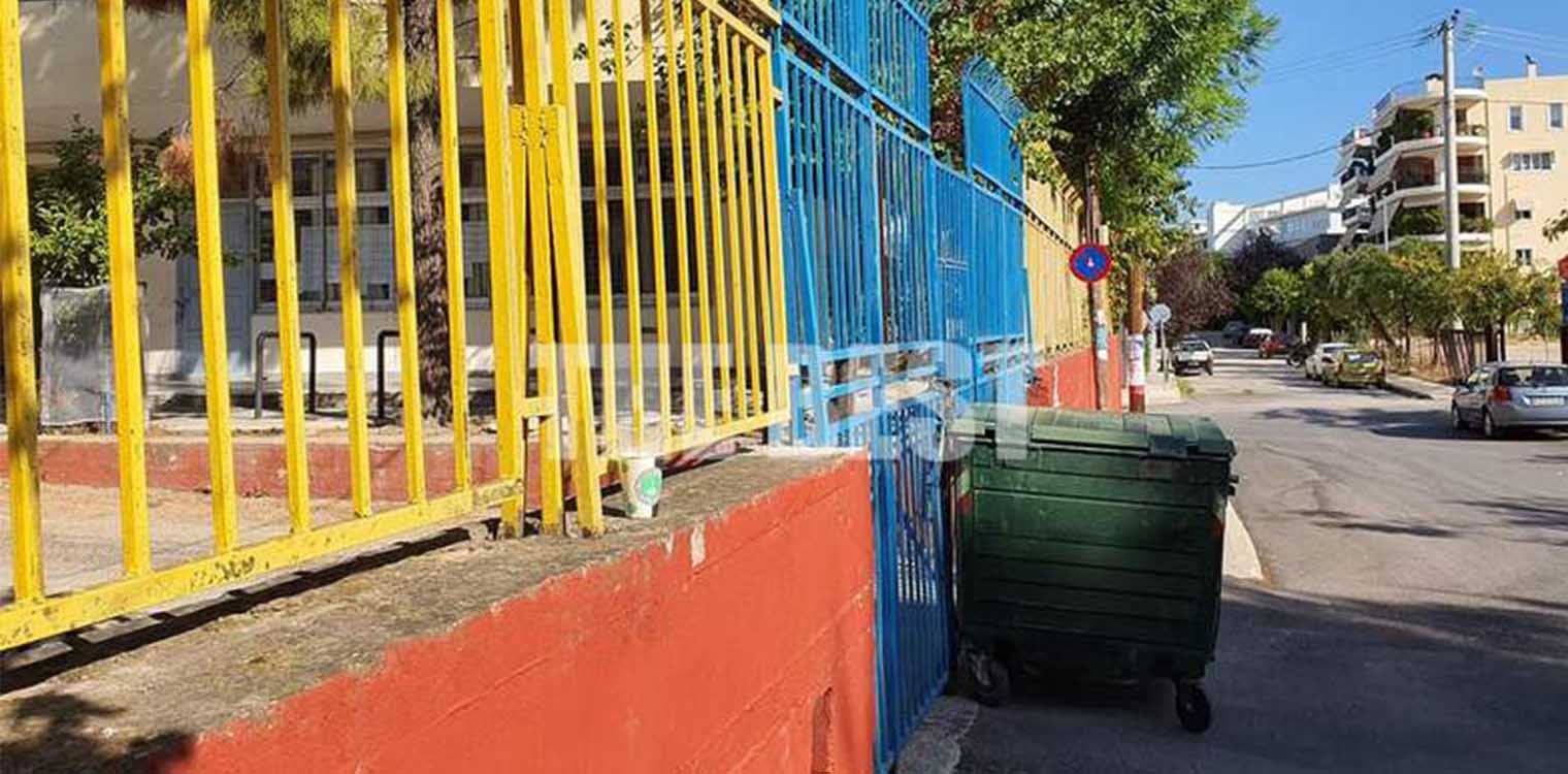 Σε κατάληψη τρία σχολεία της Αχαΐας - Αντιδρούν στις μάσκες οι μαθητές