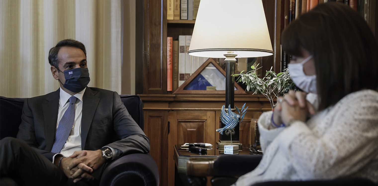 Συνάντηση Σακελλαροπούλου – Μητσοτάκη: Η Τουρκία να αντιληφθεί ότι οι προκλήσεις και οι απειλές δεν οδηγούν πουθενά
