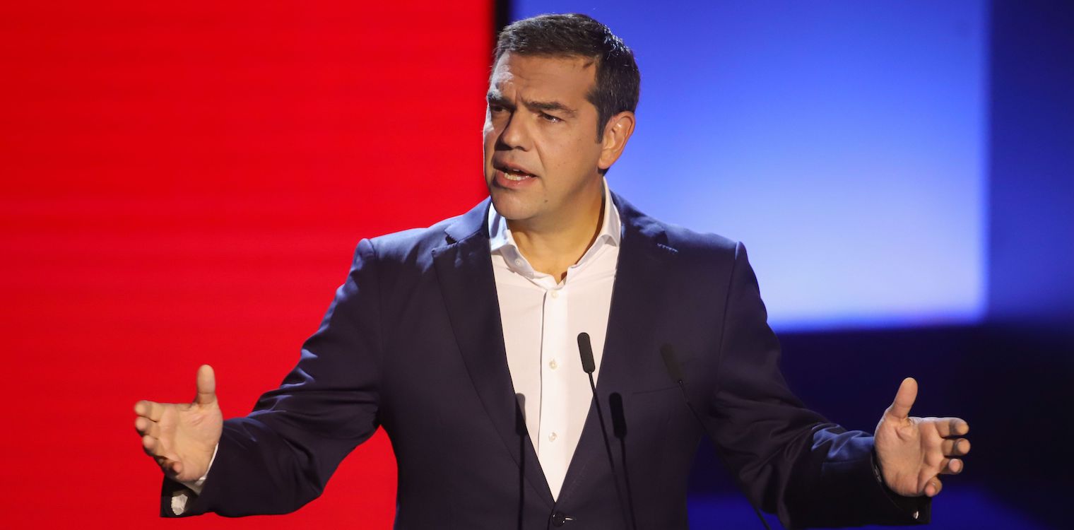 Δείτε LIVE ο Αλέξης Τσίπρας στη ΔΕΘ