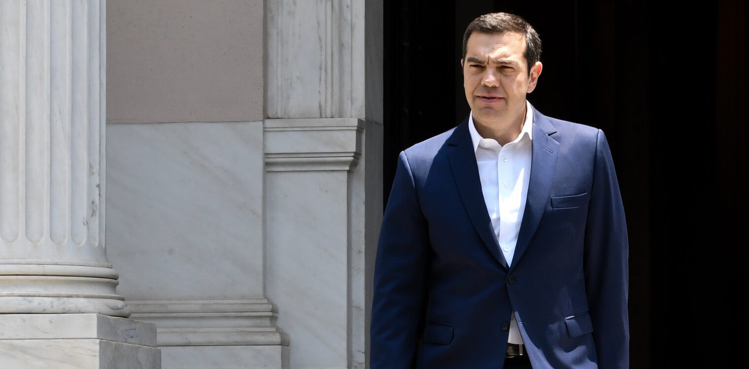Tσίπρας: Νέα κοινωνική συμφωνία, για ζωή με ασφάλεια και κοινωνία με δικαιοσύνη