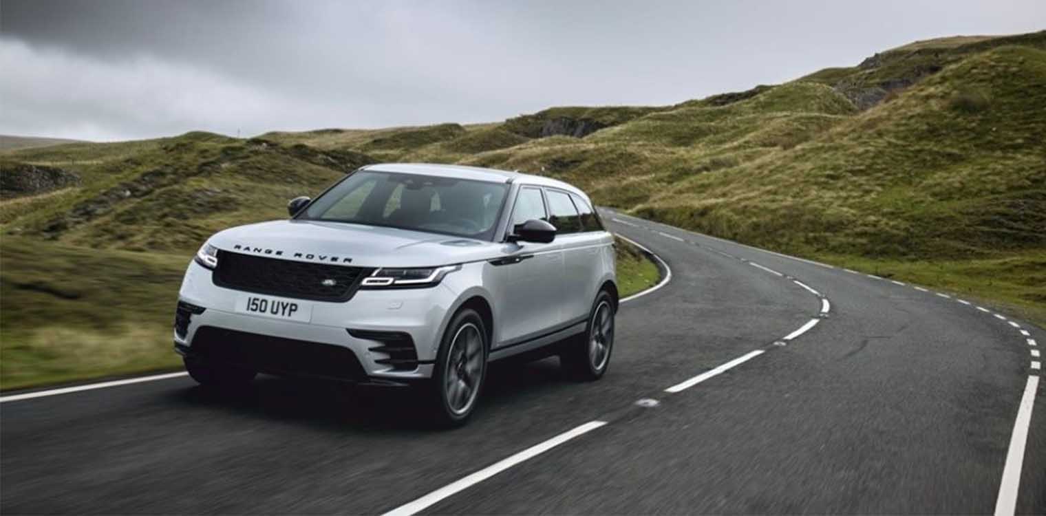 Range Rover Velar: Και σε έκδοση plug-in