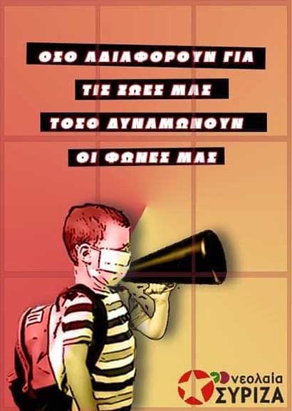FB IMG 1600862405163