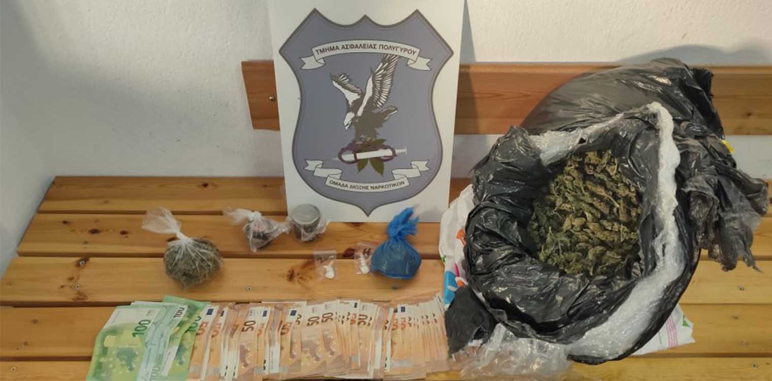 Χαλκιδική: Σε οχήματα και σπίτι έκρυβε τρία κιλά κάνναβης, κοκαΐνη και όπλο