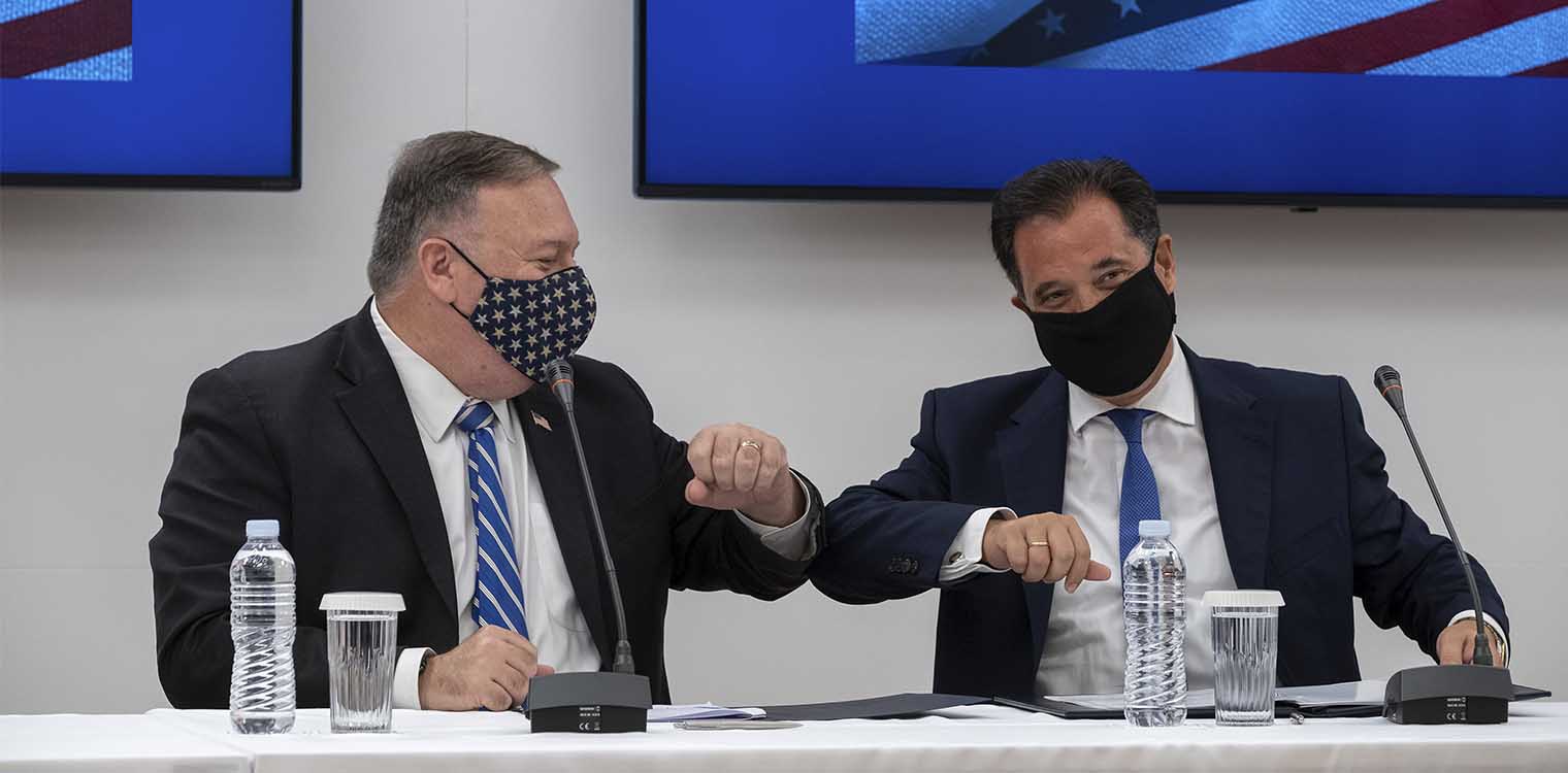 Υπεγράφη η συμφωνία για τεχνολογική συνεργασία Ελλάδας - ΗΠΑ