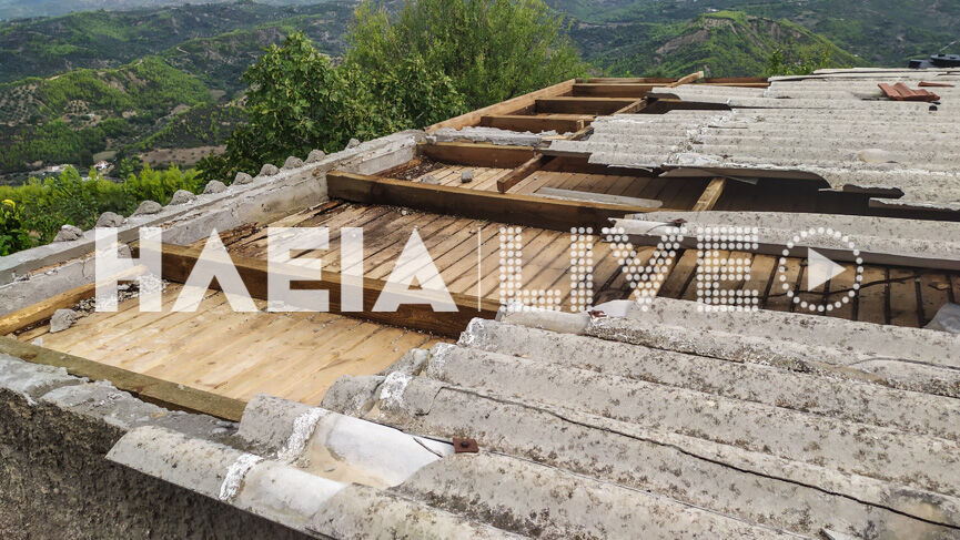 ag.ilias 6