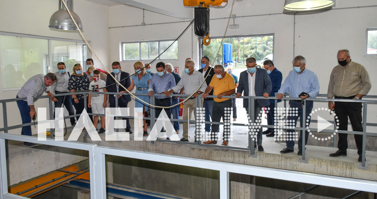 Διυλιστήριο Ερυμάνθου: Δέκα χρόνια ζωής για ένα έργο πνοής