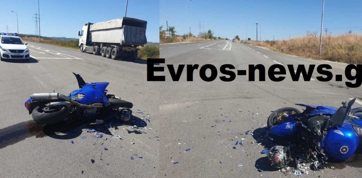 Φριχτό τροχαίο στον Έβρο: Σκοτώθηκε ζευγάρι