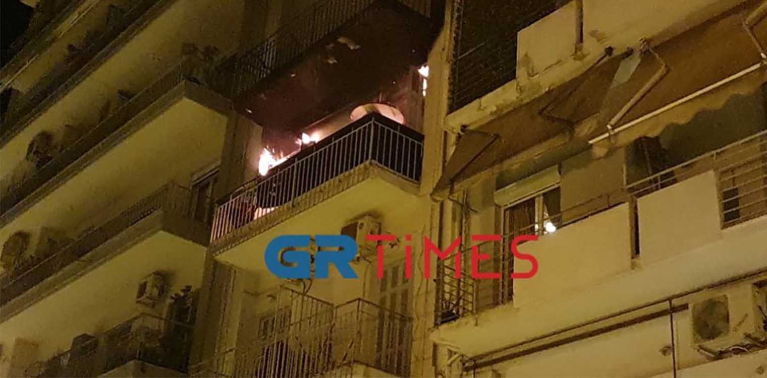 Φωτιά σε διαμέρισμα στη Θεσσαλονίκη: Δύο παιδιά νοσηλεύονται σε ΜΕΘ