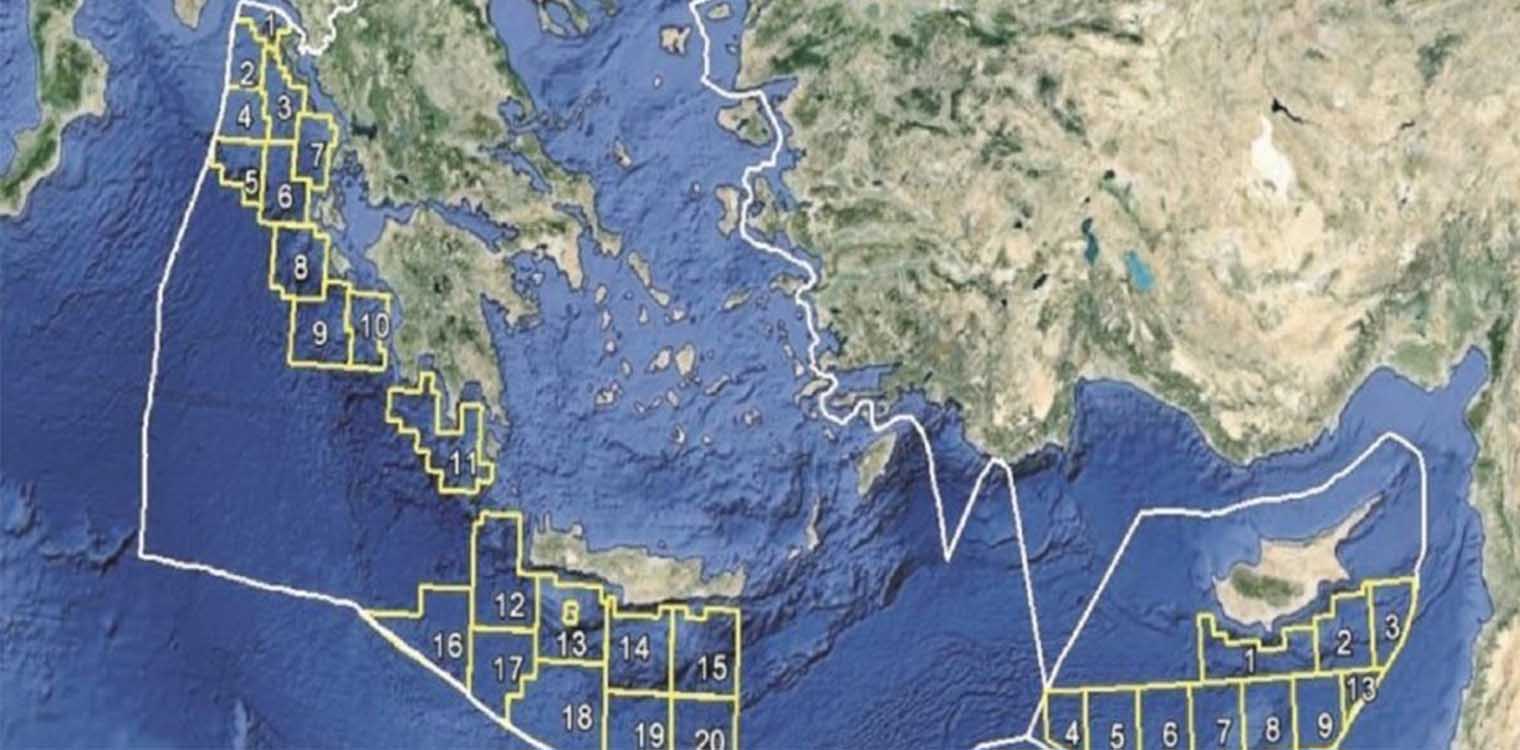 Πρεσβεία ΗΠΑ στην Άγκυρα: Δεν έχει νομική ισχύ ο Χάρτης της Σεβίλλης για τα θαλάσσια σύνορα Ελλάδας-Κύπρου