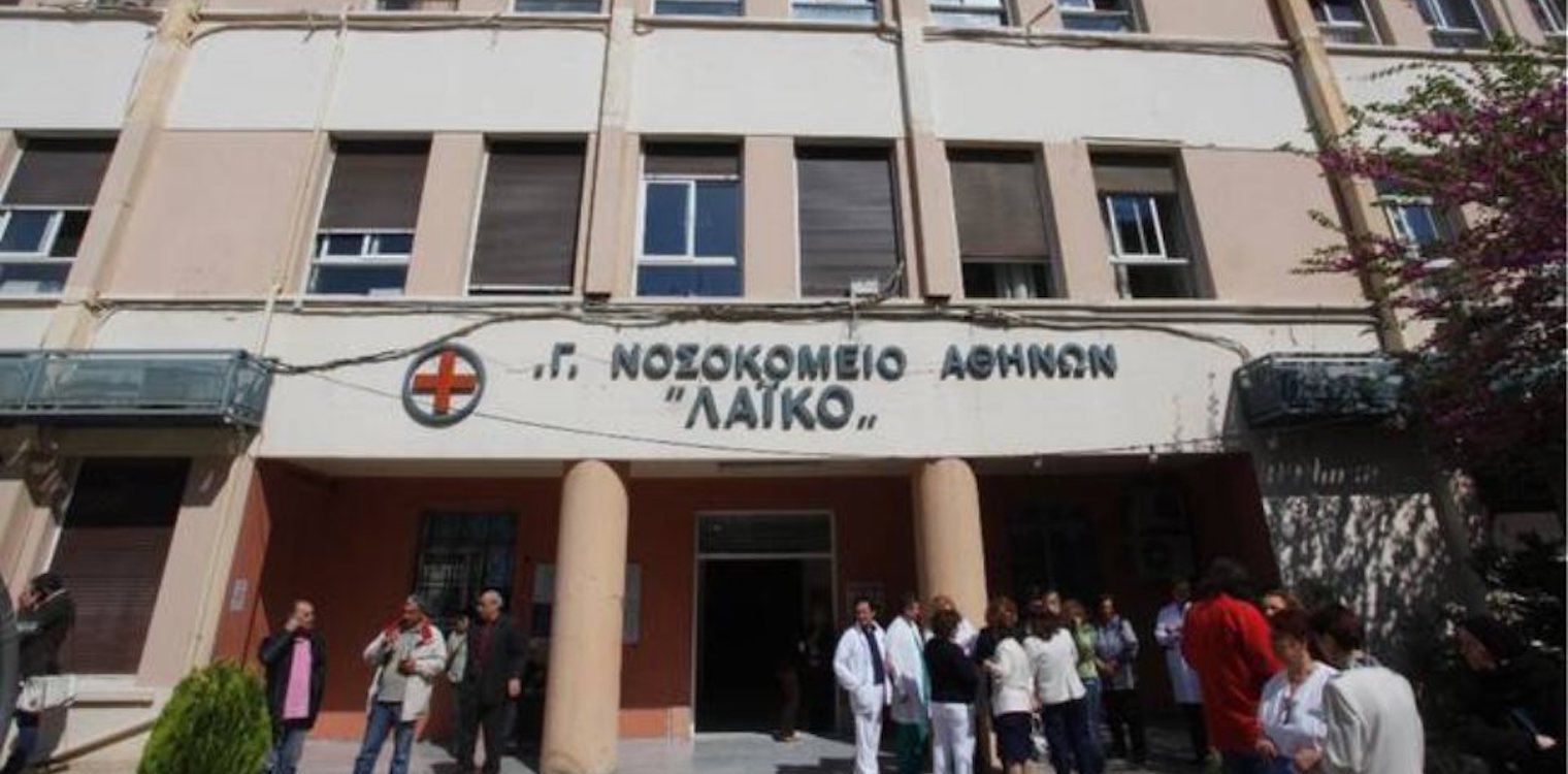 Κορωνοϊός: Κατέληξε γυναίκα 39 ετών στο Λαϊκό