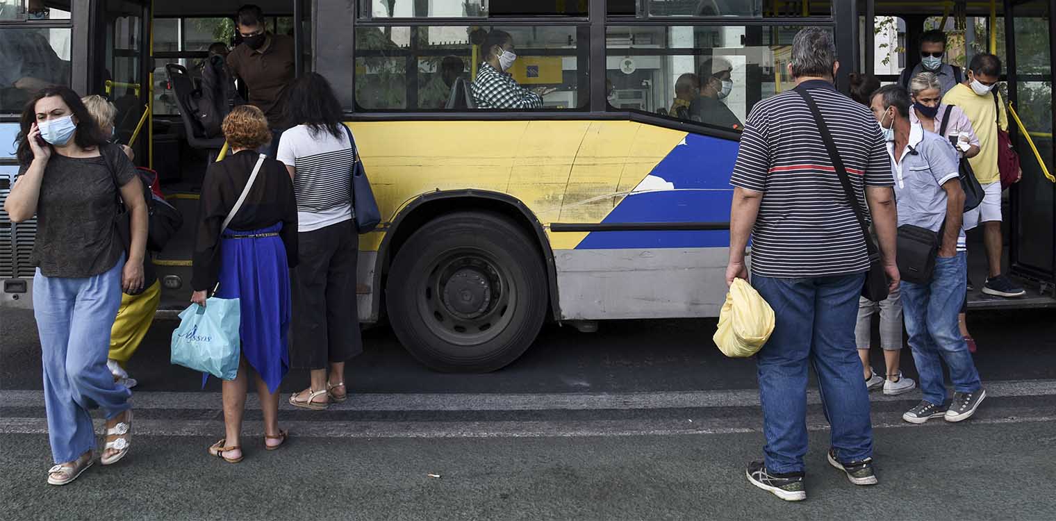 Κορονοϊός: η δύσκολη άσκηση ισορροπίας, η εντολή Μητσοτάκη και η «πορτοκαλί παλέτα» των μέτρων στην Αττική (upd)