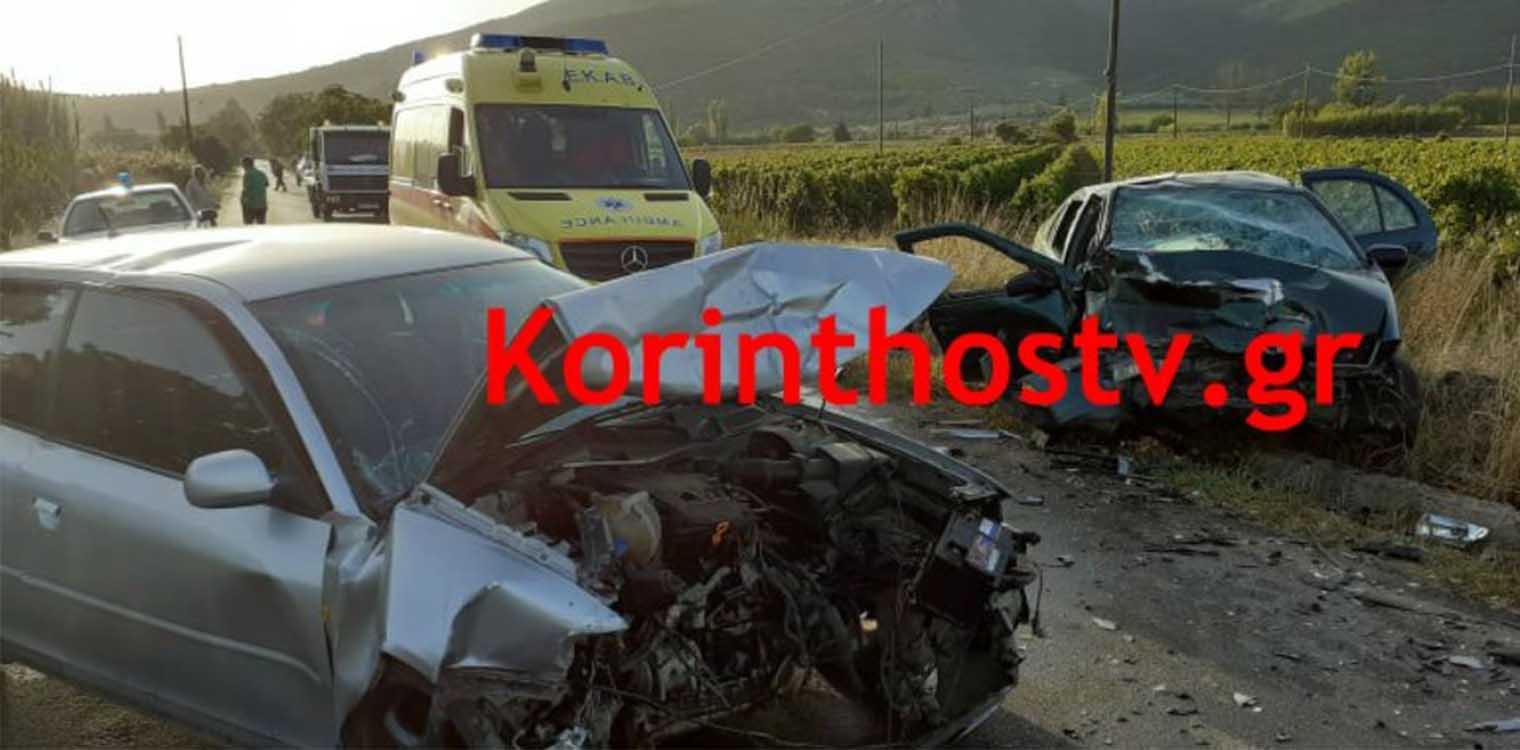 Νεμέα: Ένας νεκρός και 8 τραυματίες σε τροχαίο δυστύχημα - Δείτε φωτογραφίες