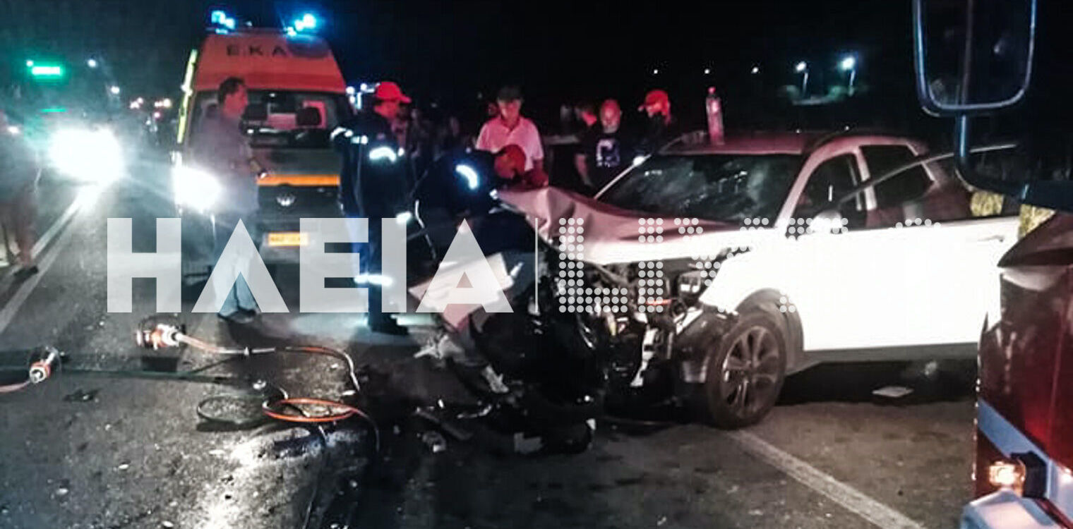 Πατρών - Πύργου: Τρεις τραυματίες σε σοβαρό τροχαίο στη Ν. Μανωλάδα (photos &amp; video)