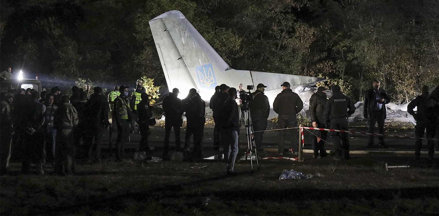 Ουκρανία: 26 νεκροί από τη συντριβή του στρατιωτικού αεροσκάφους