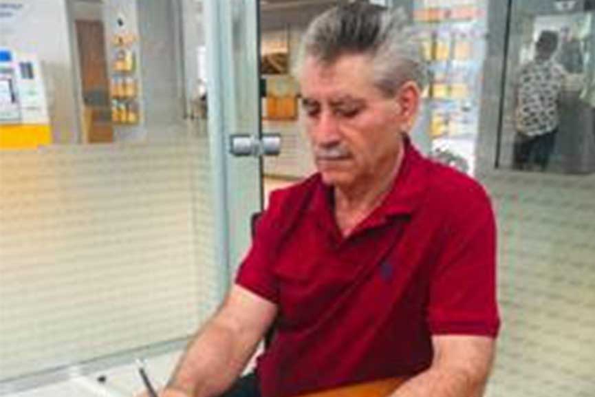 zaxaropoulos small