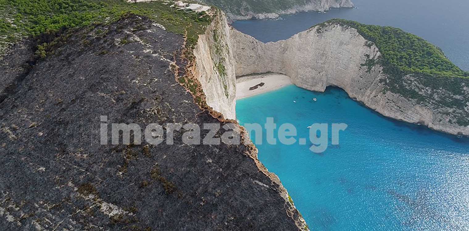 Συγκλονιστικές εναέριες εικόνες από τα καμένα πάνω από το Ναυάγιο (video)