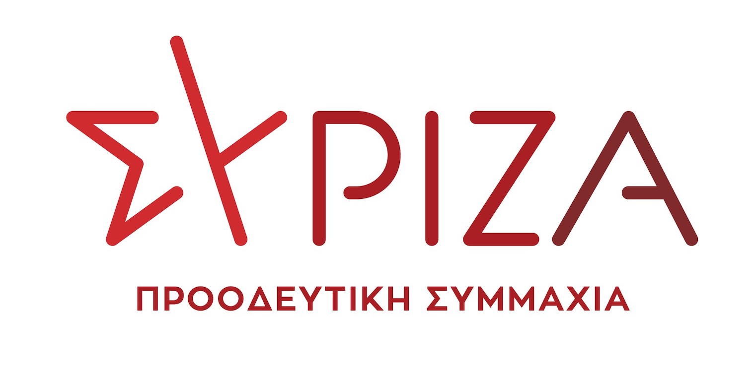 ΣΥΡΙΖΑ Ηλείας: Αποφασιστική ενίσχυση του ΕΣΥ τώρα - Να σταματήσει το «ράβε ξήλωνε» στην υγεία