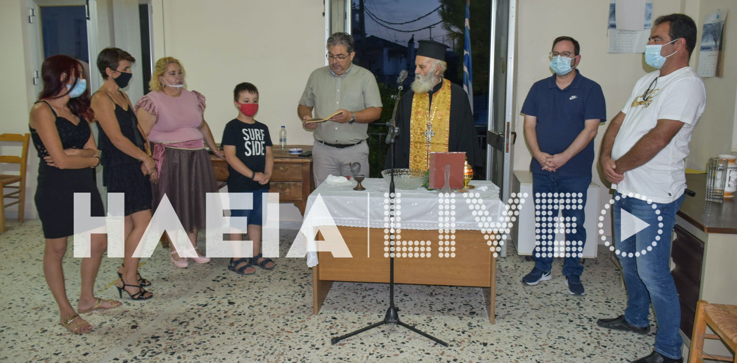 Και εγένετο Πολιτιστικός Σύλλογος Ανεμοχωρίου "Ο Άγιος Γεώργιος"