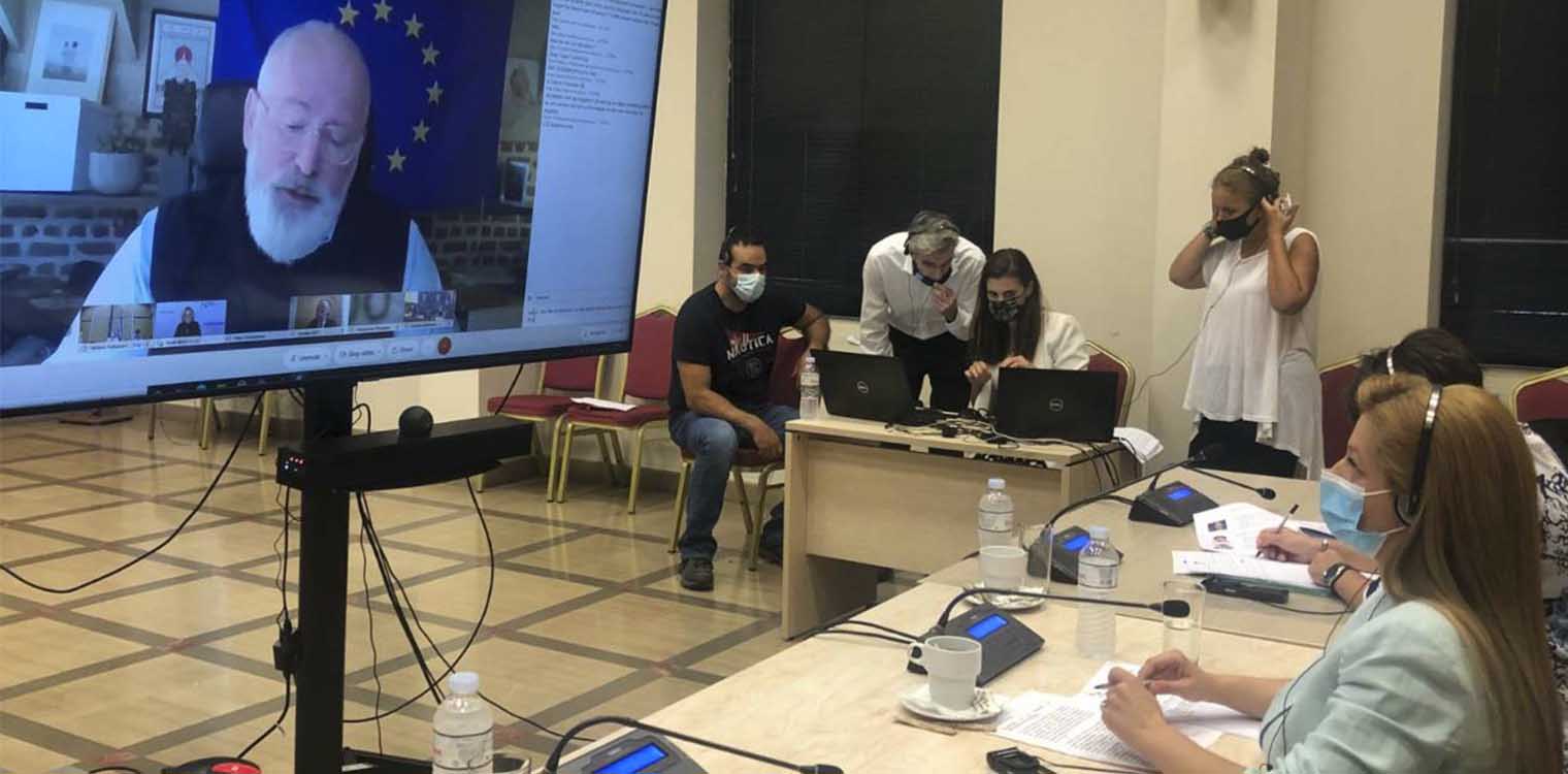 Συμμετοχή Αυγερινοπούλου στην τηλεδιάσκεψη των Κοινοβουλίων των Κρατών - Μελών της ΕΕ