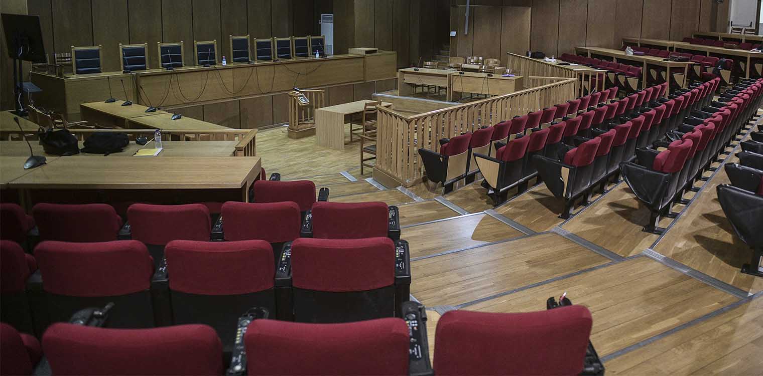 Δίκη Χρυσής Αυγής: Τη Δευτέρα η απόφαση του δικαστηρίου για τα ελαφρυντικά