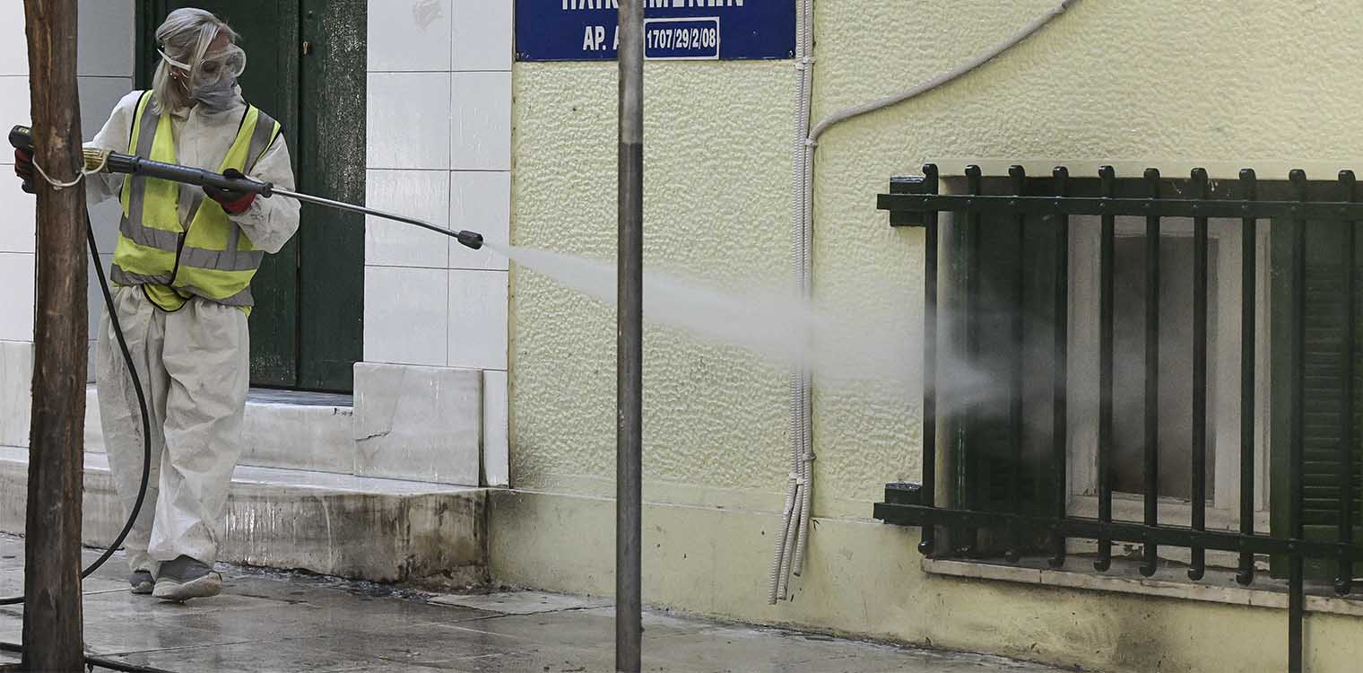Συνεχίζονται οι απολυμάνσεις στο γηροκομείο με τα δεκάδες κρούσματα κορονοϊού