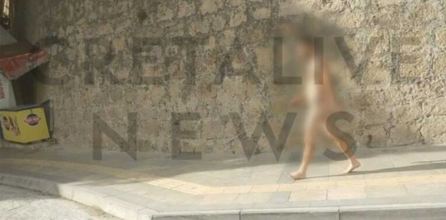 Κρήτη: Νεαρός διέσχισε ολόγυμνος το μισό Ηράκλειο!