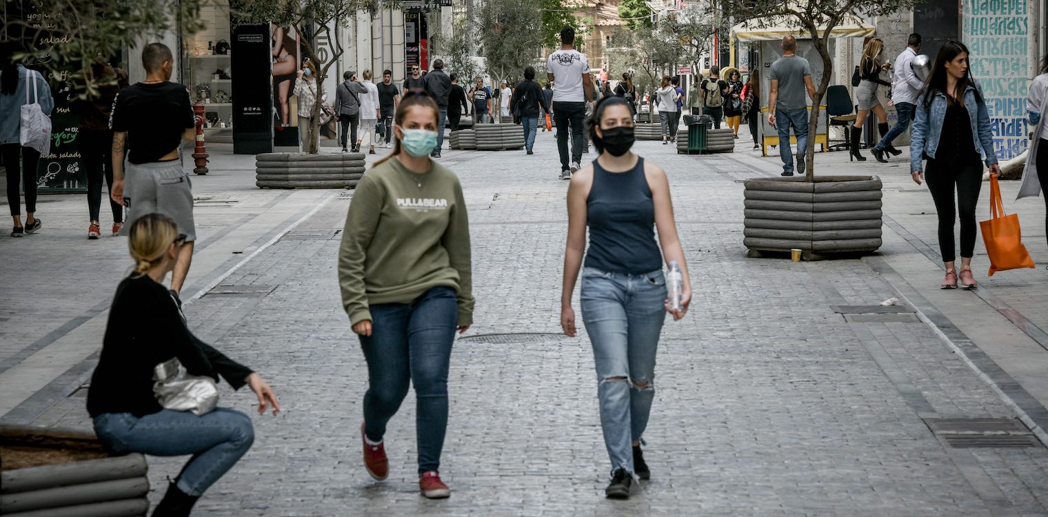 Όλα τα μέτρα κατά του κορωνοϊού που ισχύουν στη χώρα